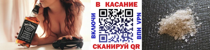 Наркотические вещества Учалы kraken онион МАРИХУАНА Меф СК ГАШ Cocaine