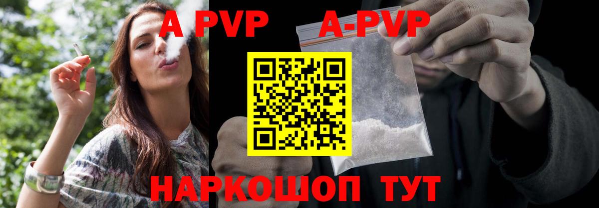 Кокаин  ГАШ  Учалы  МЕФ   МАРИХУАНА  Вход с VPN 