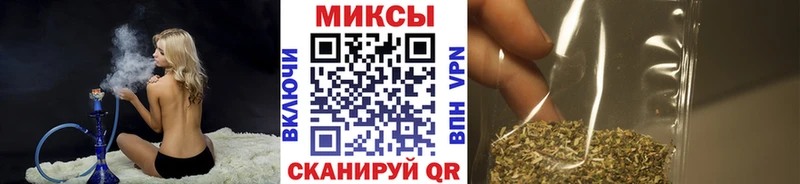 omg зеркало  Учалы  Бутират бутик 