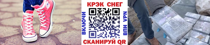 COCAIN Columbia маркетплейс формула Учалы