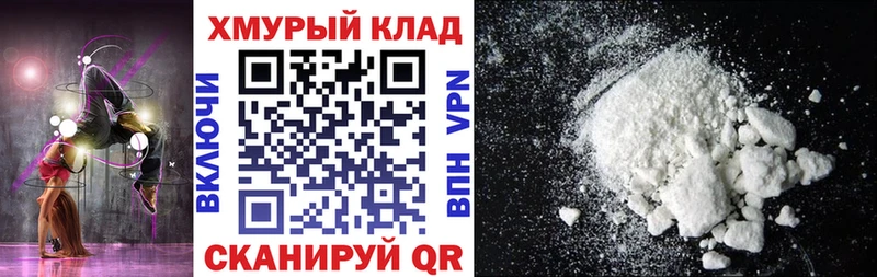ГЕРОИН афганец  Учалы 