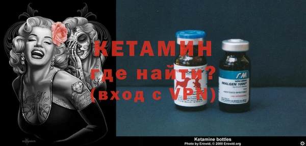 бошки Алексеевка