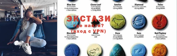 бошки Алексеевка