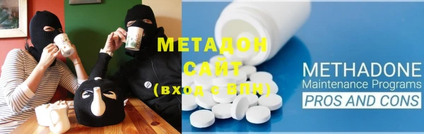 MESCALINE Алзамай