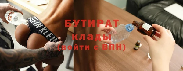 MESCALINE Алзамай