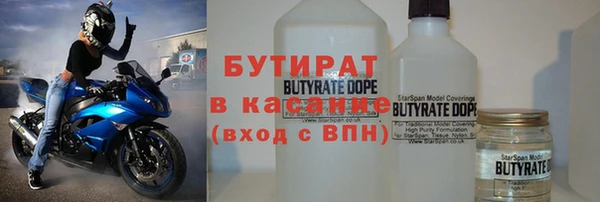 бошки Алексеевка