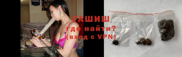 гашиш Алексин
