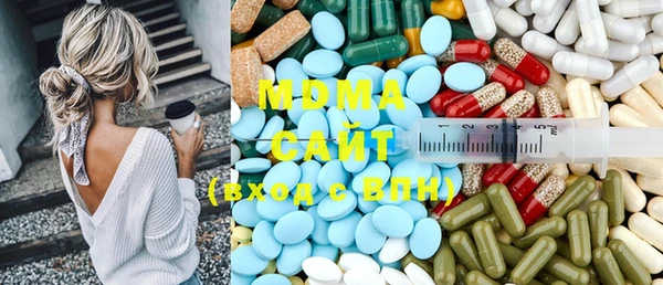 MESCALINE Алзамай