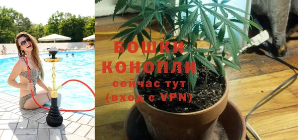 гашиш Алексин