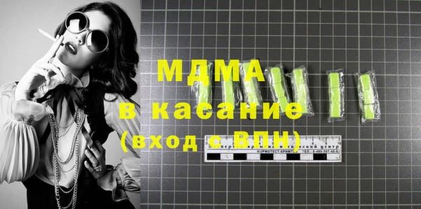 гашиш Алексин
