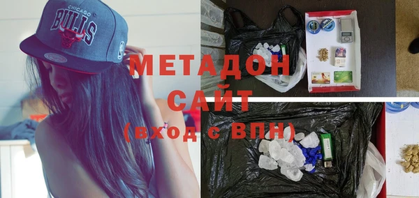 бошки Алексеевка