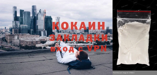 гашиш Алексин