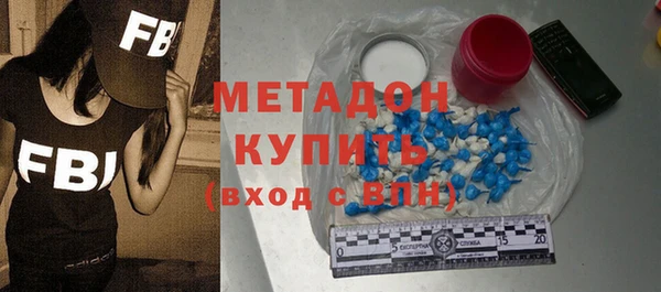 гашиш Алексин
