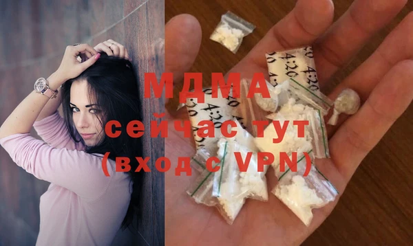 гашиш Алексин