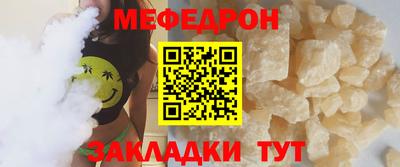 героин Пушкино