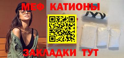 героин Пушкино