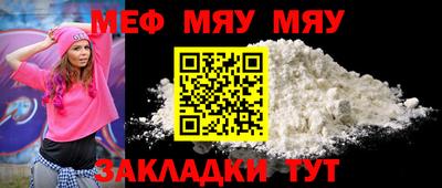 героин Пушкино
