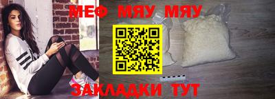mdma Пыть-Ях