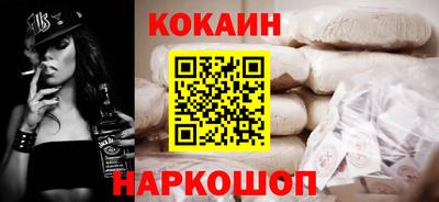 прущие крисы Пугачёв