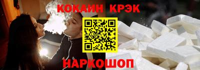 прущие крисы Пугачёв