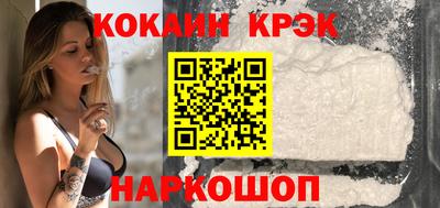 героин Пушкино