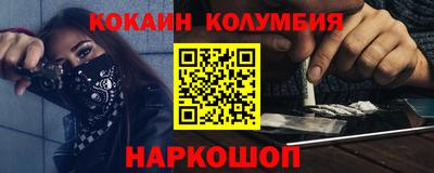 прущие крисы Пугачёв