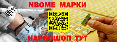 героин Пушкино