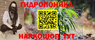 героин Пушкино