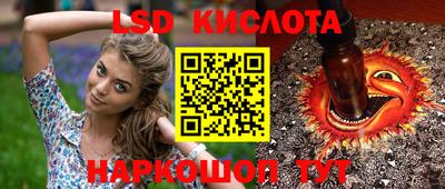mdma Пыть-Ях