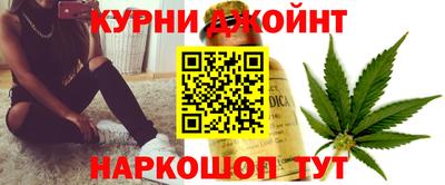 героин Пушкино