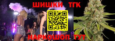 прущие крисы Пугачёв