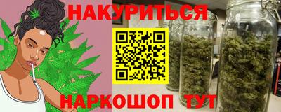 mdma Пыть-Ях