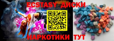 прущие крисы Пугачёв