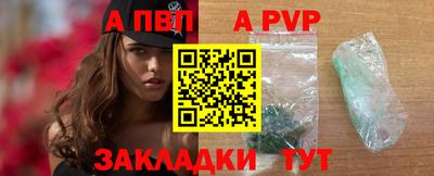 mdma Пыть-Ях