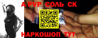 mdma Пыть-Ях