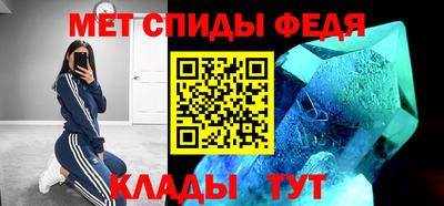 прущие крисы Пугачёв