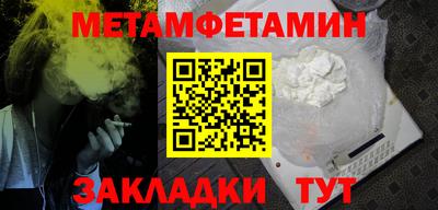 прущие крисы Пугачёв