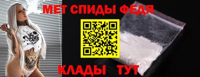 mdma Пыть-Ях