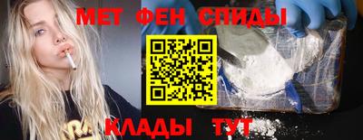 прущие крисы Пугачёв