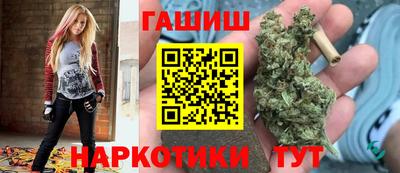 прущие крисы Пугачёв