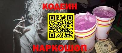 mdma Пыть-Ях
