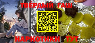 mdma Пыть-Ях