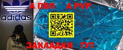 mdma Пыть-Ях