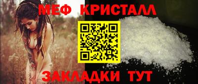 героин Пушкино