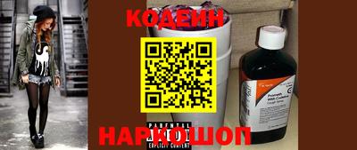mdma Пыть-Ях