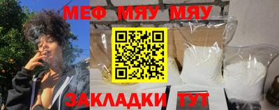героин Пушкино