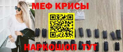 mdma Пыть-Ях