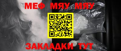 прущие крисы Пугачёв