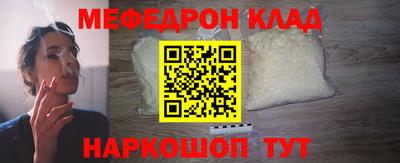 прущие крисы Пугачёв