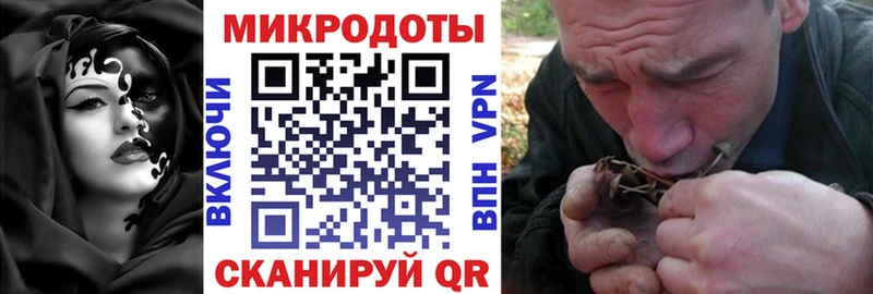 наркошоп  Учалы  Галлюциногенные грибы мицелий 